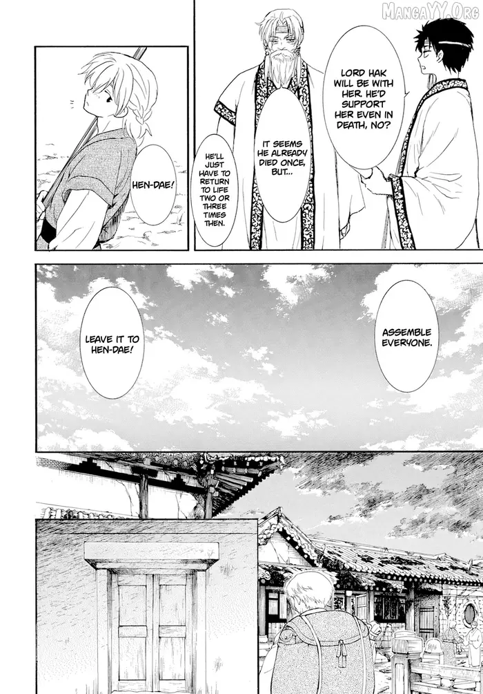 Yona of the Dawn Chapter 276.1 image 12_optimized